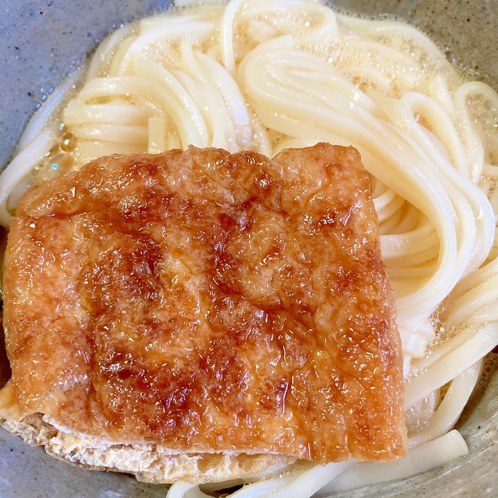 油揚げで作る釜玉きつねうどん